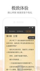 爱游戏官方罗马赞助商